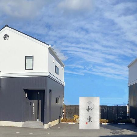 Villas Waraku Fujiyoshida Ngoại thất bức ảnh