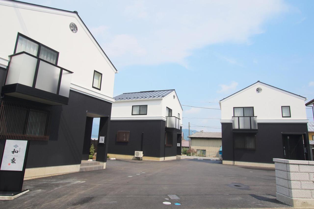 Villas Waraku Fujiyoshida Ngoại thất bức ảnh